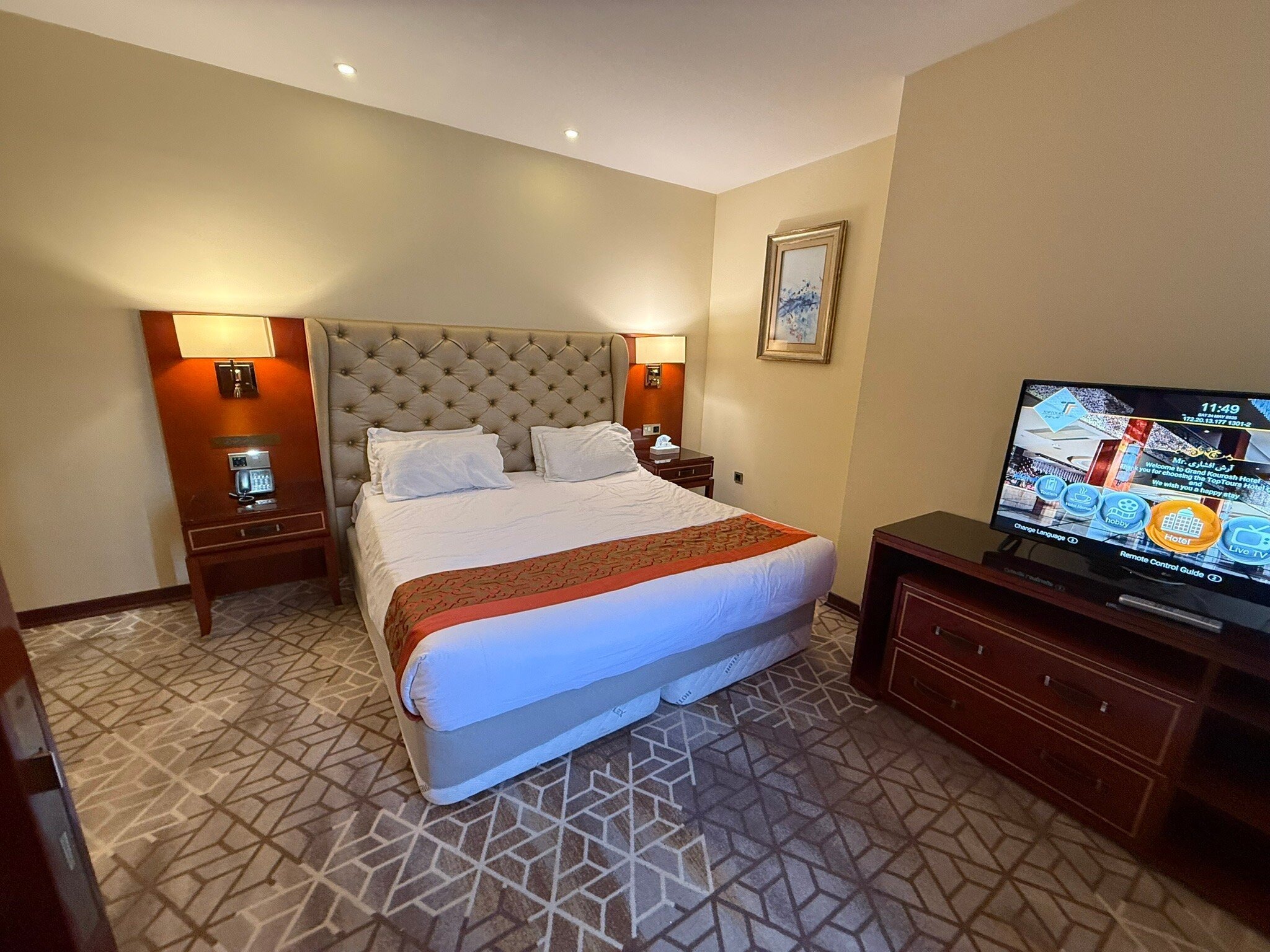 هتل کوروش کیش